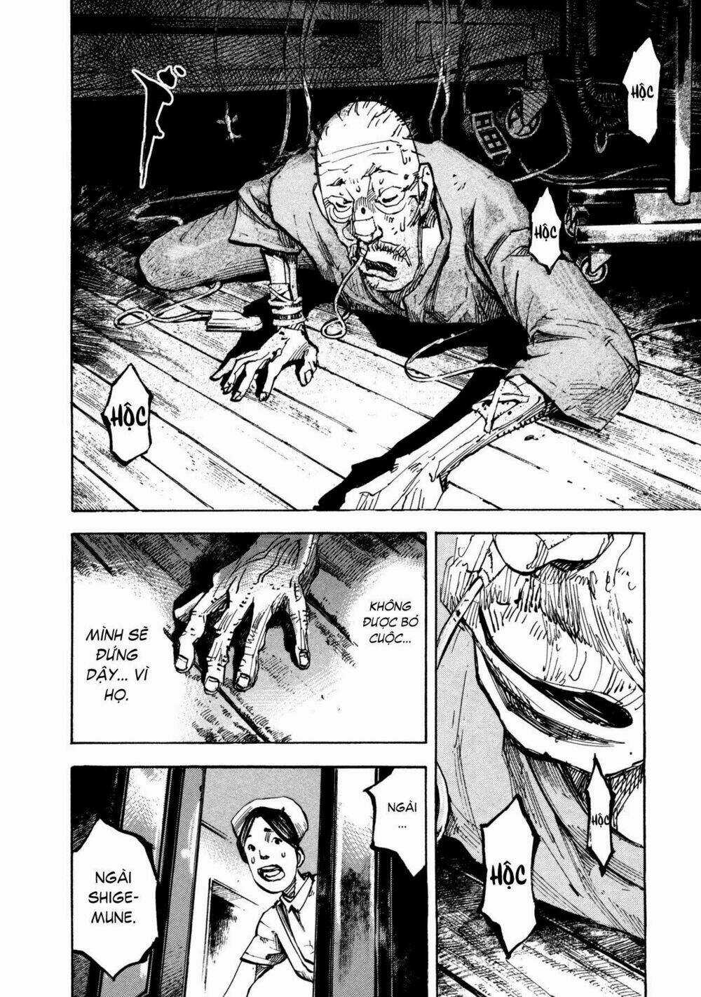 Skyhigh 4 - Chapter 5 - Trang 39