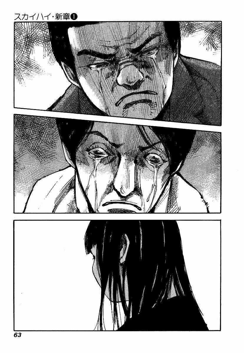 Skyhigh: Shinshou - Chapter 1.2 - Trang 25