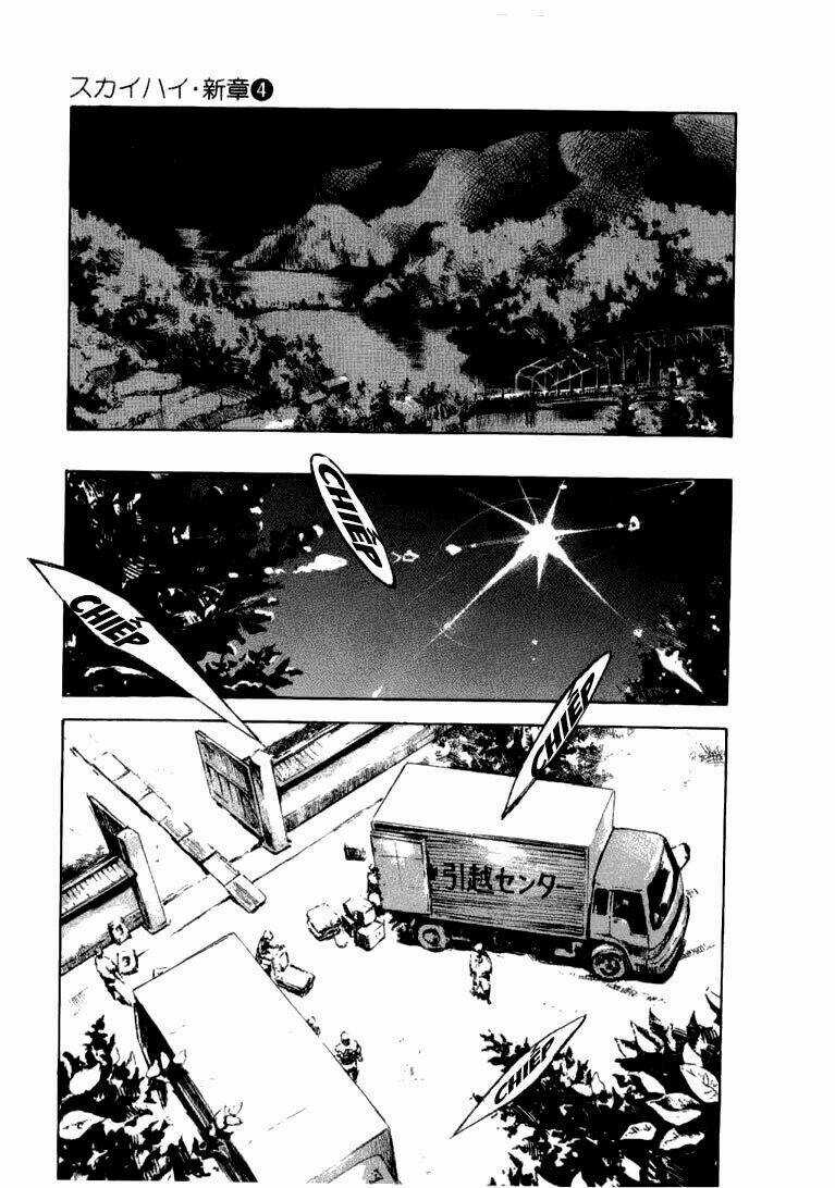 Skyhigh: Shinshou - Chapter 13 - Trang 24