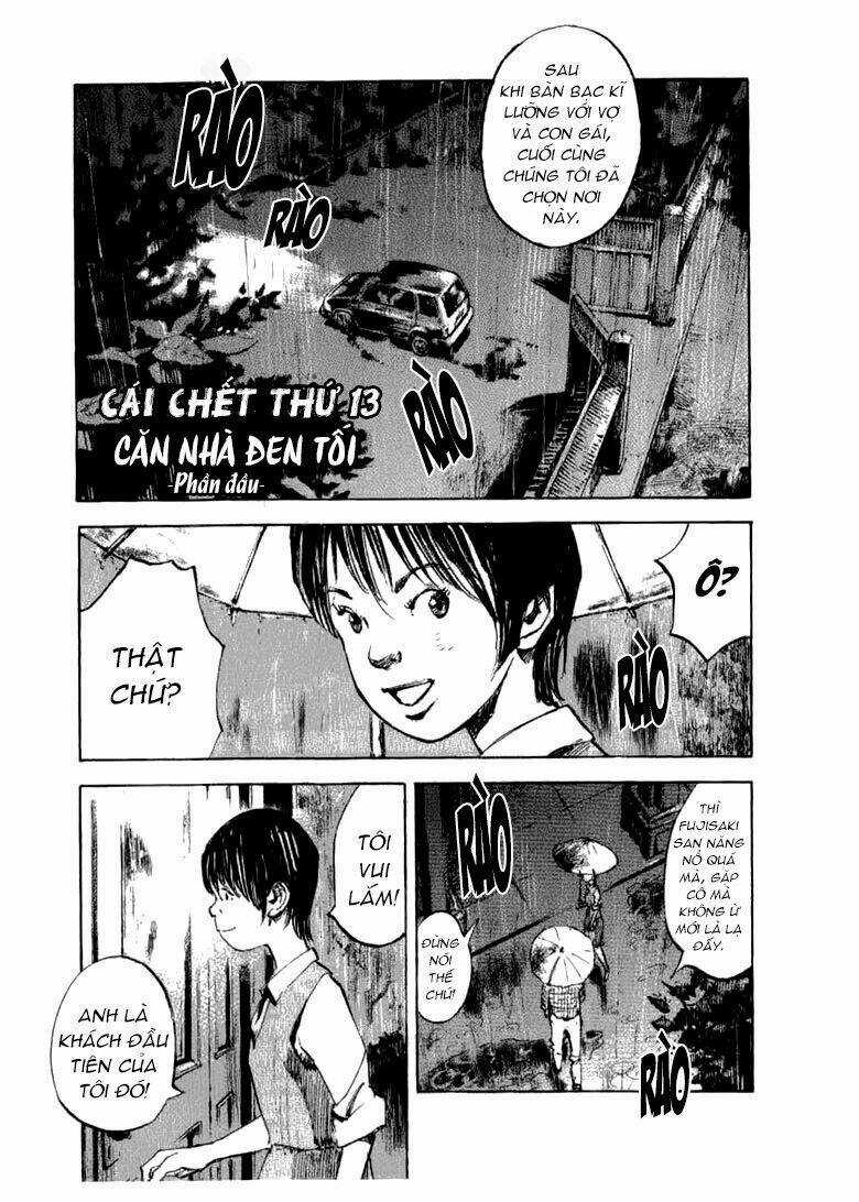 Skyhigh: Shinshou - Chapter 13 - Trang 6