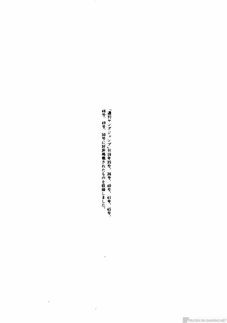 Skyhigh: Shinshou - Chapter 15.4 - Trang 37