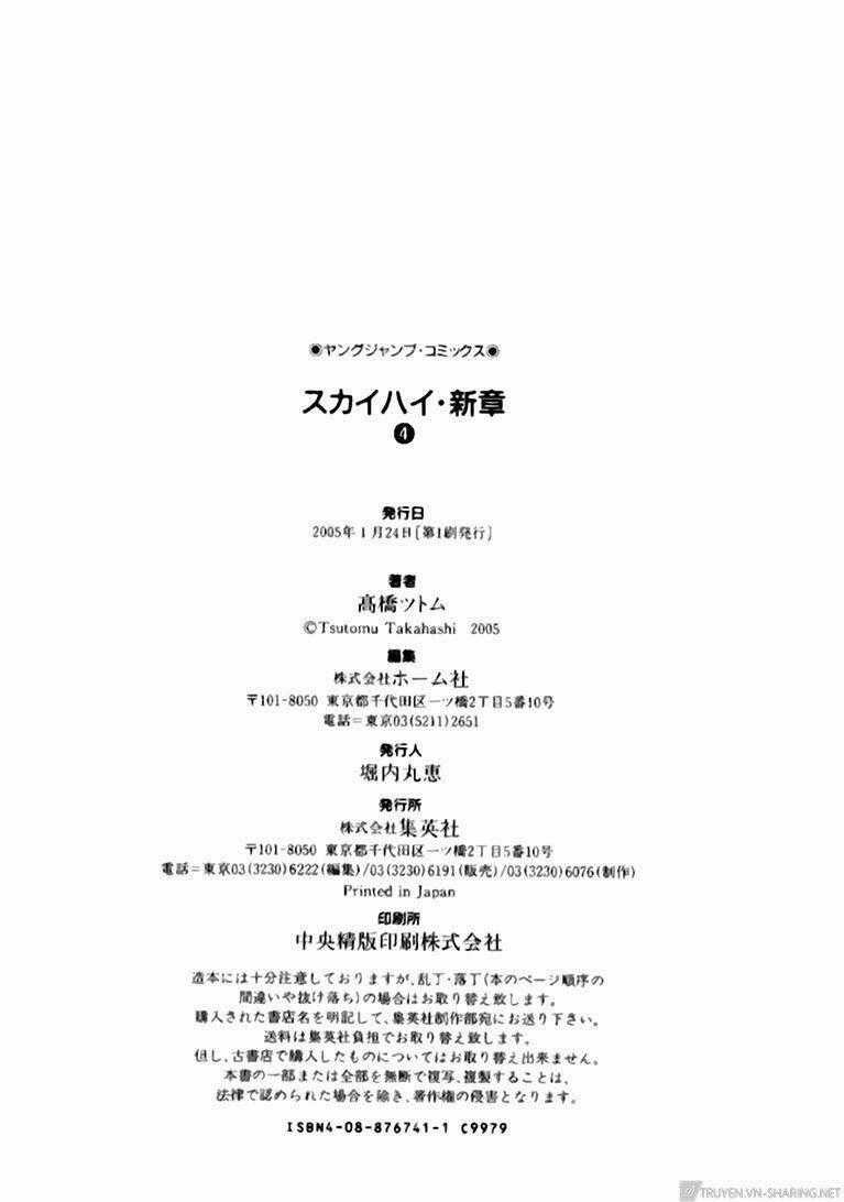 Skyhigh: Shinshou - Chapter 15.4 - Trang 38