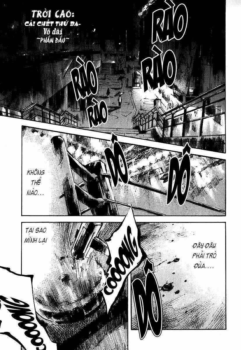 Skyhigh: Shinshou - Chapter 3 - Trang 1