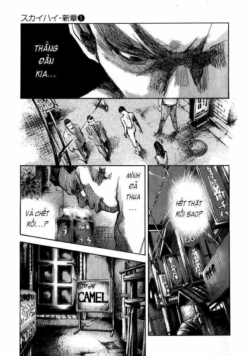 Skyhigh: Shinshou - Chapter 3 - Trang 17