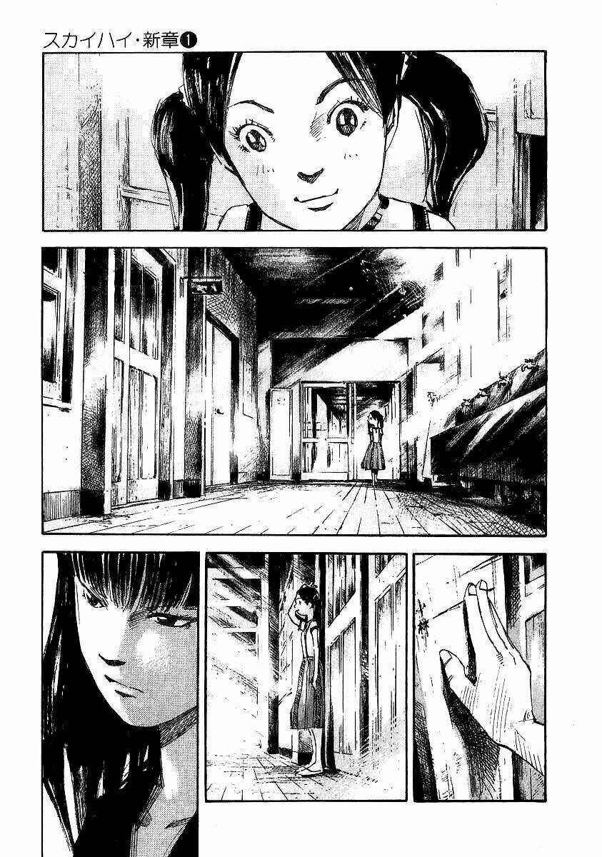 Skyhigh: Shinshou - Chapter 4.2 - Trang 26