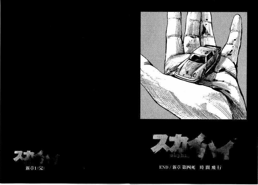 Skyhigh: Shinshou - Chapter 4.2 - Trang 30