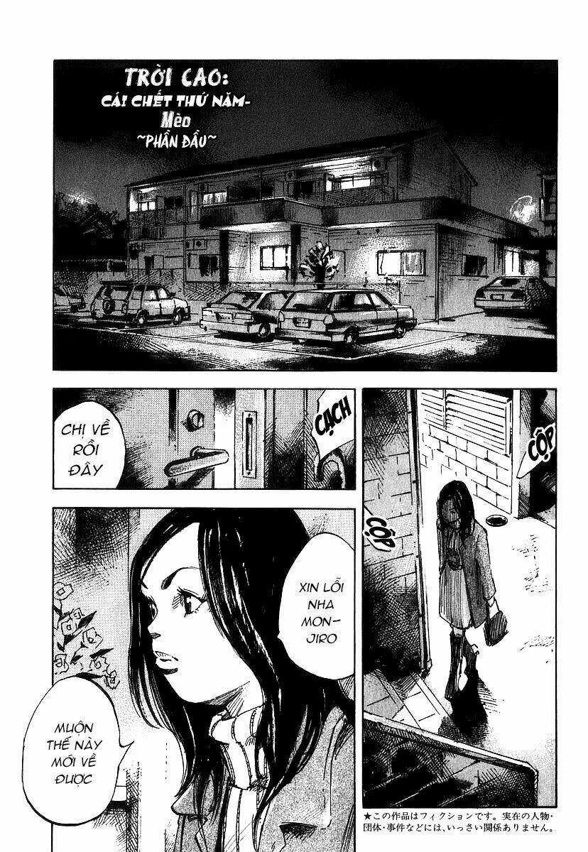 Skyhigh: Shinshou - Chapter 5 - Trang 5