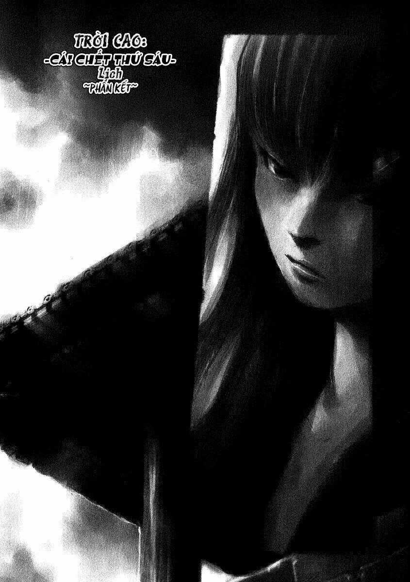 Skyhigh: Shinshou - Chapter 6.2 - Trang 1