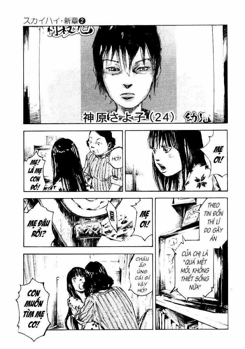 Skyhigh: Shinshou - Chapter 7.2 - Trang 7