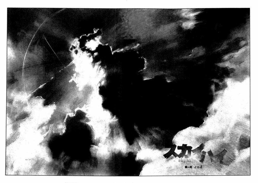 Skyhigh - Chapter 1 - Trang 44