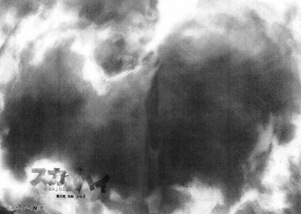 Skyhigh - Chapter 10 - Trang 45