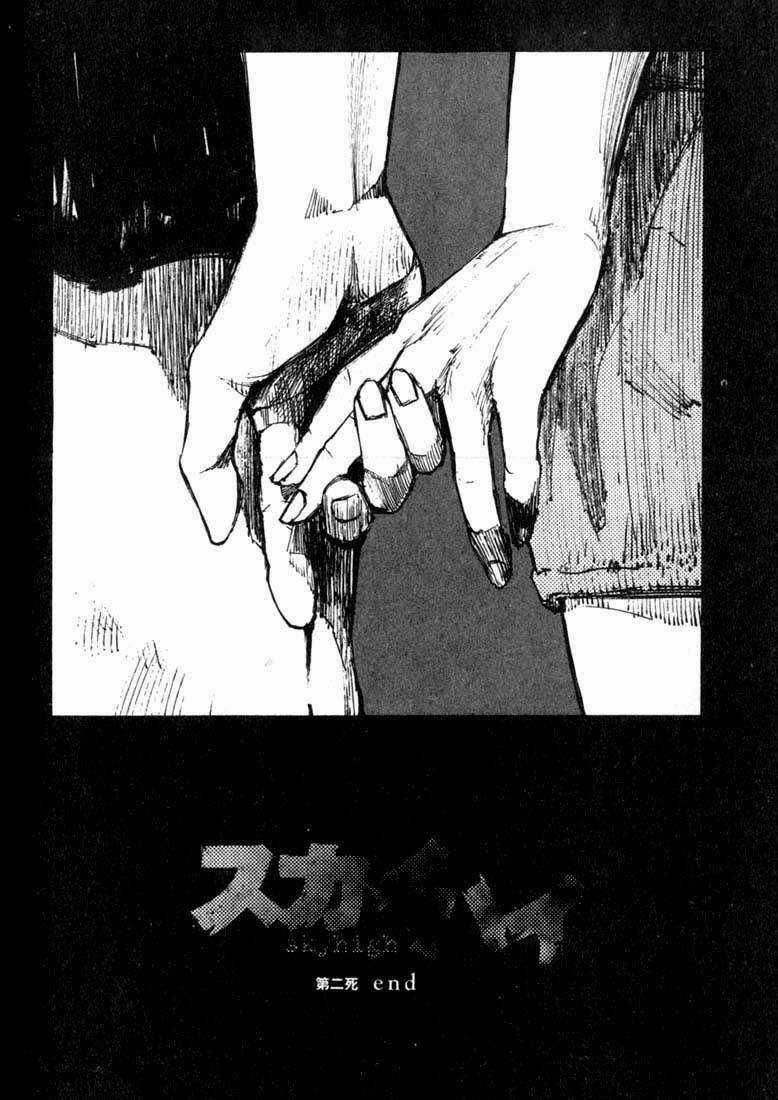 Skyhigh - Chapter 2 - Trang 40