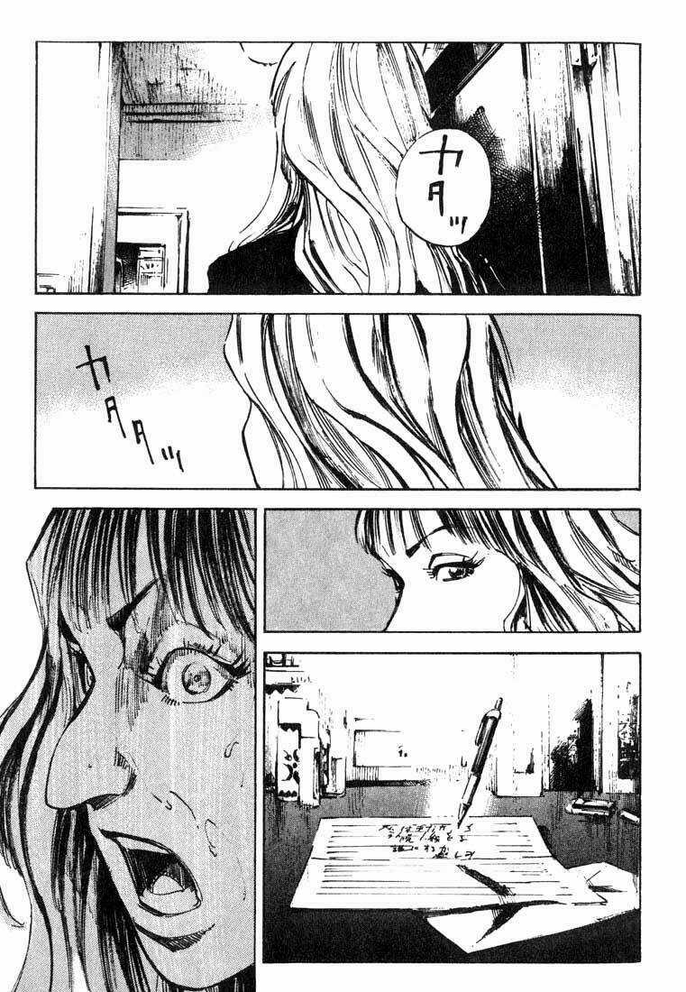 Skyhigh - Chapter 4 - Trang 21