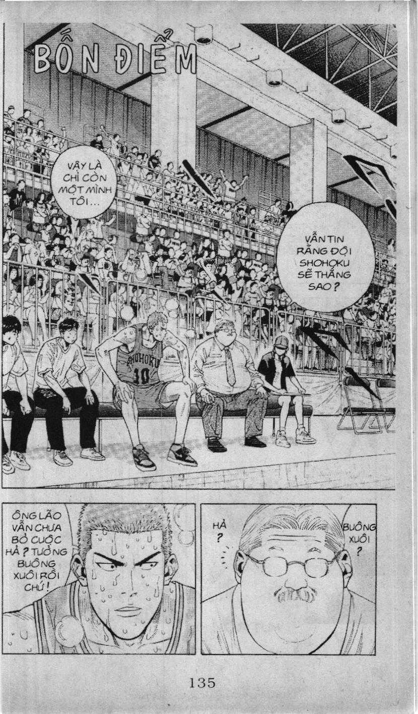Slam Dunk (Scan) - Chapter 214 - Trang 1