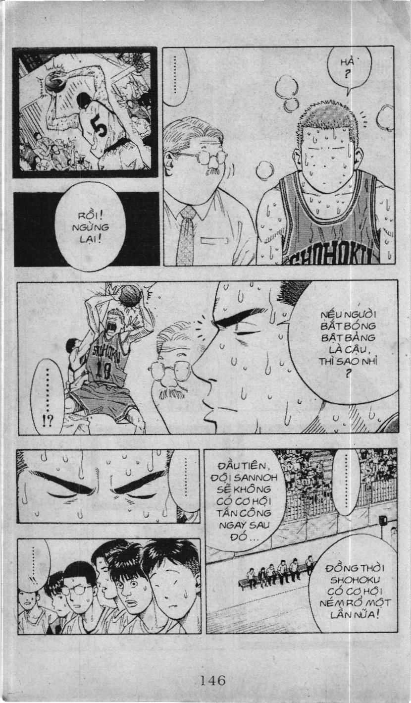 Slam Dunk (Scan) - Chapter 214 - Trang 12