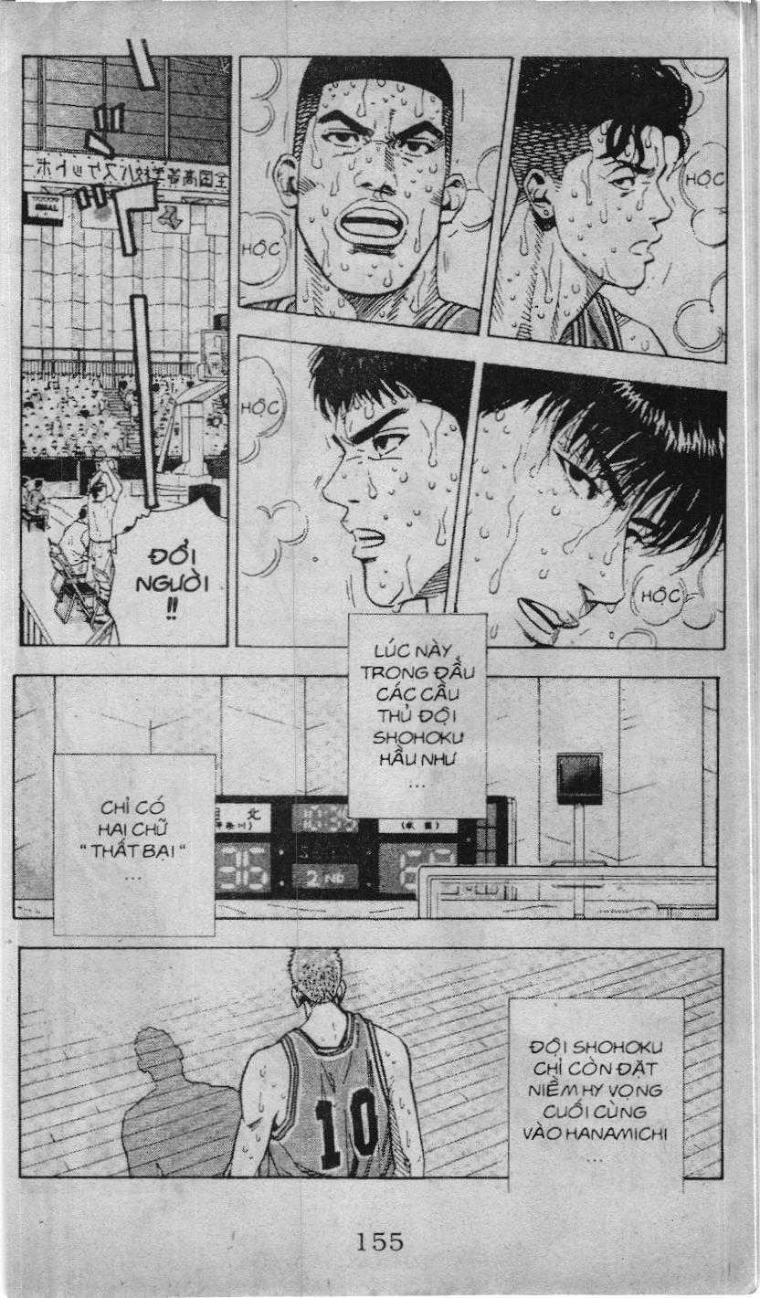 Slam Dunk (Scan) - Chapter 214 - Trang 21