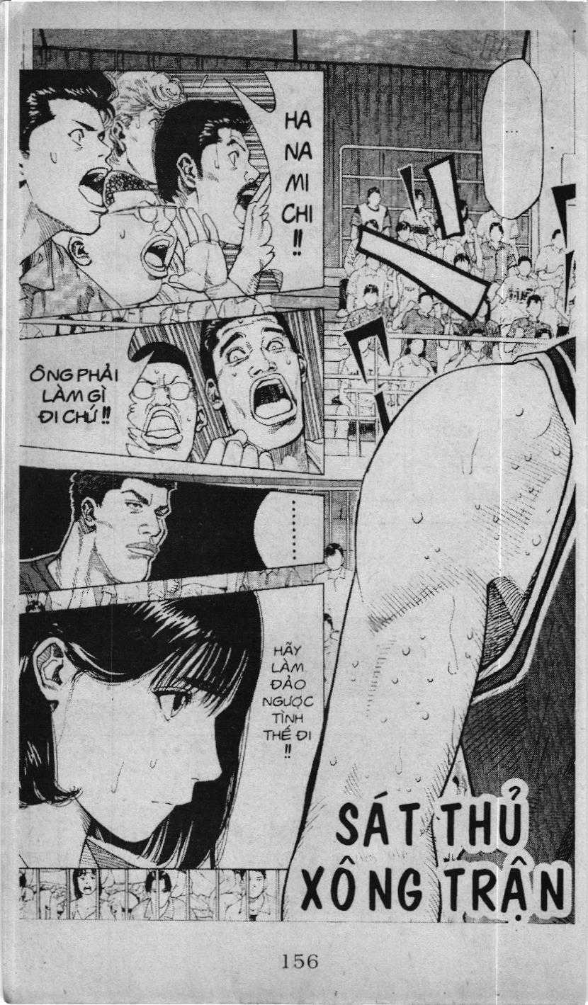Slam Dunk (Scan) - Chapter 215 - Trang 1