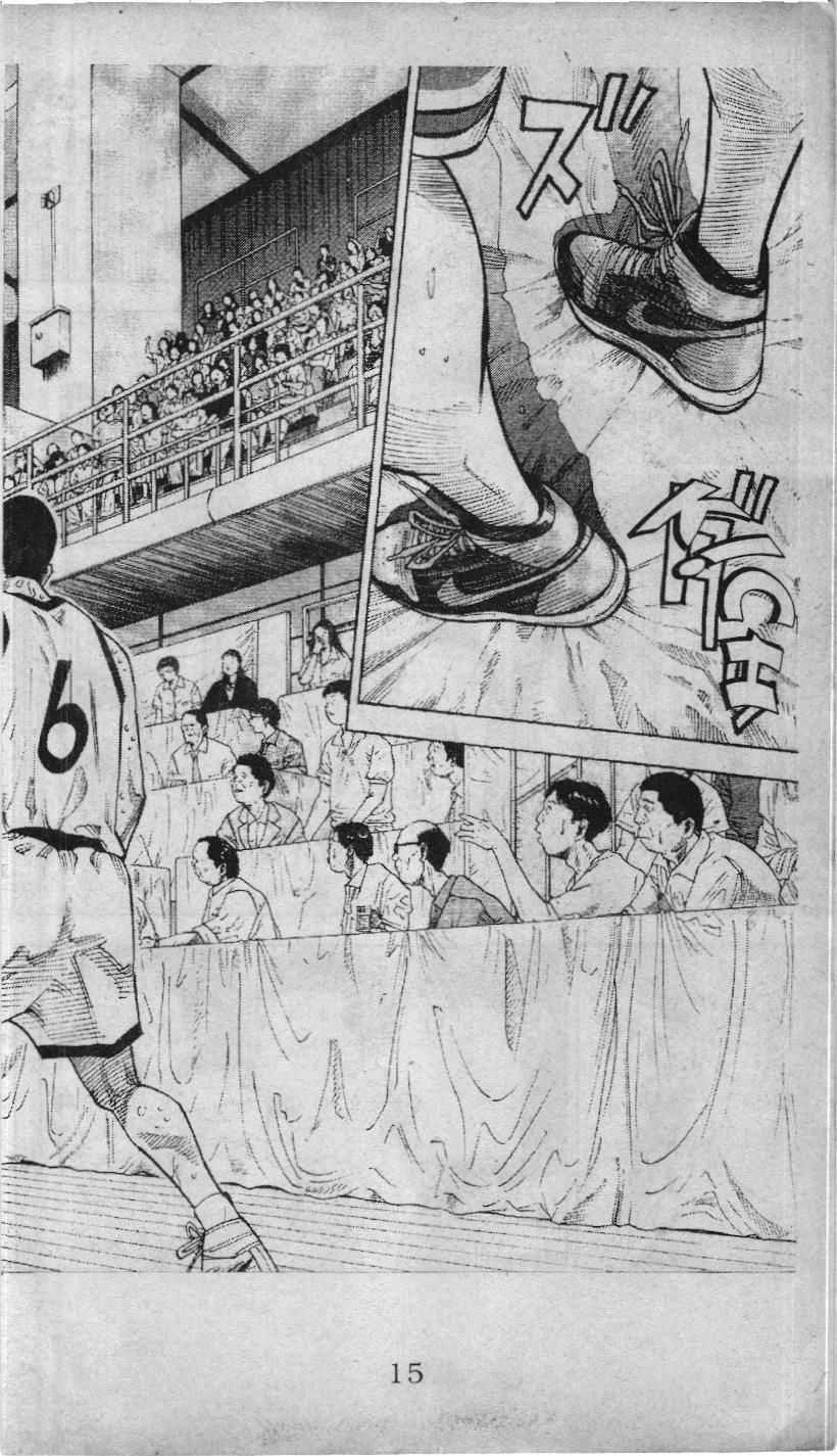 Slam Dunk (Scan) - Chapter 215 - Trang 14