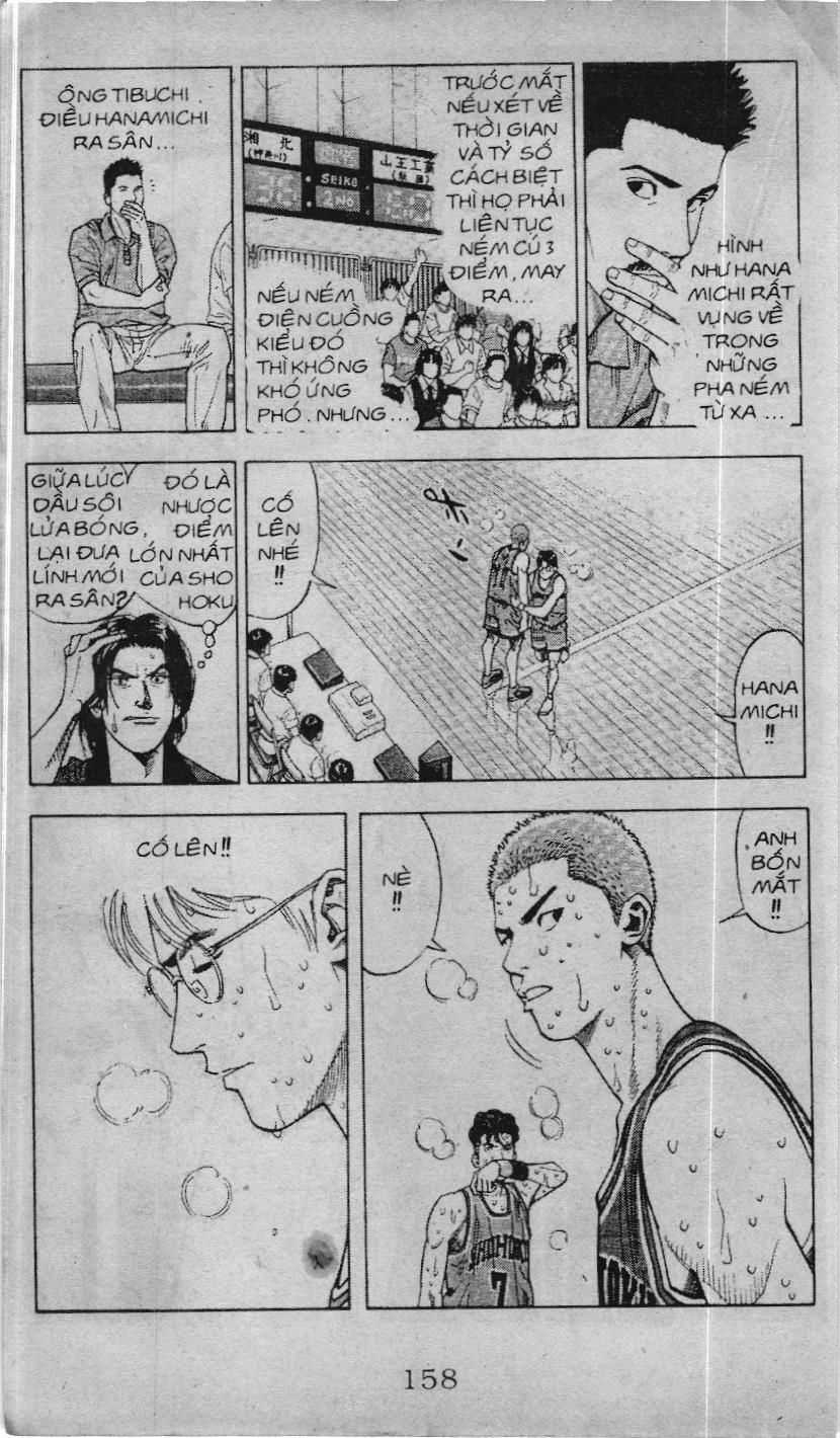 Slam Dunk (Scan) - Chapter 215 - Trang 3