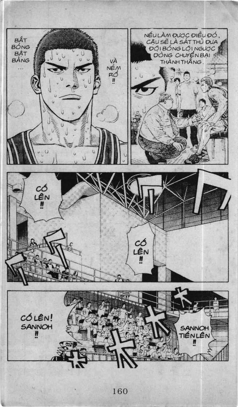 Slam Dunk (Scan) - Chapter 215 - Trang 5