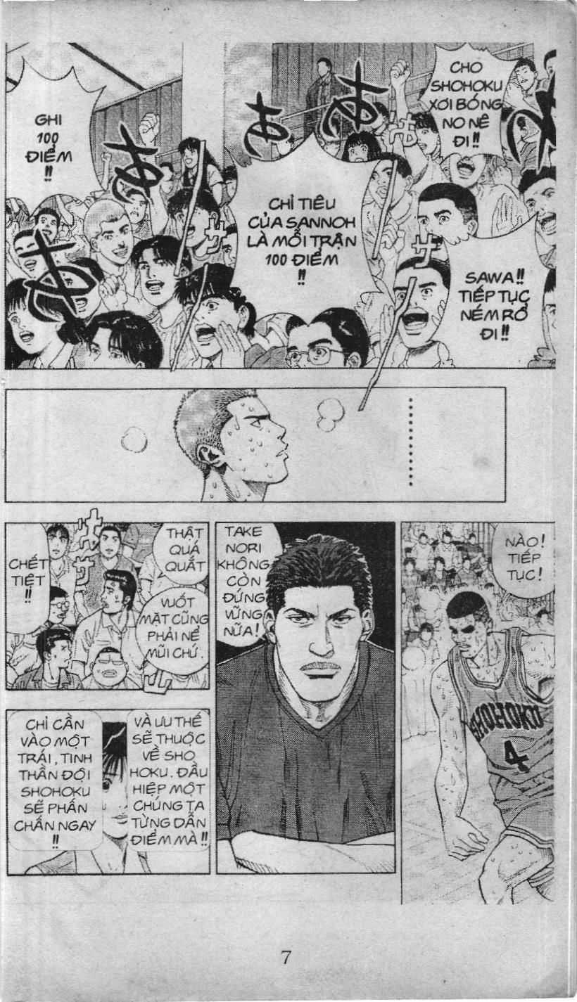Slam Dunk (Scan) - Chapter 215 - Trang 6