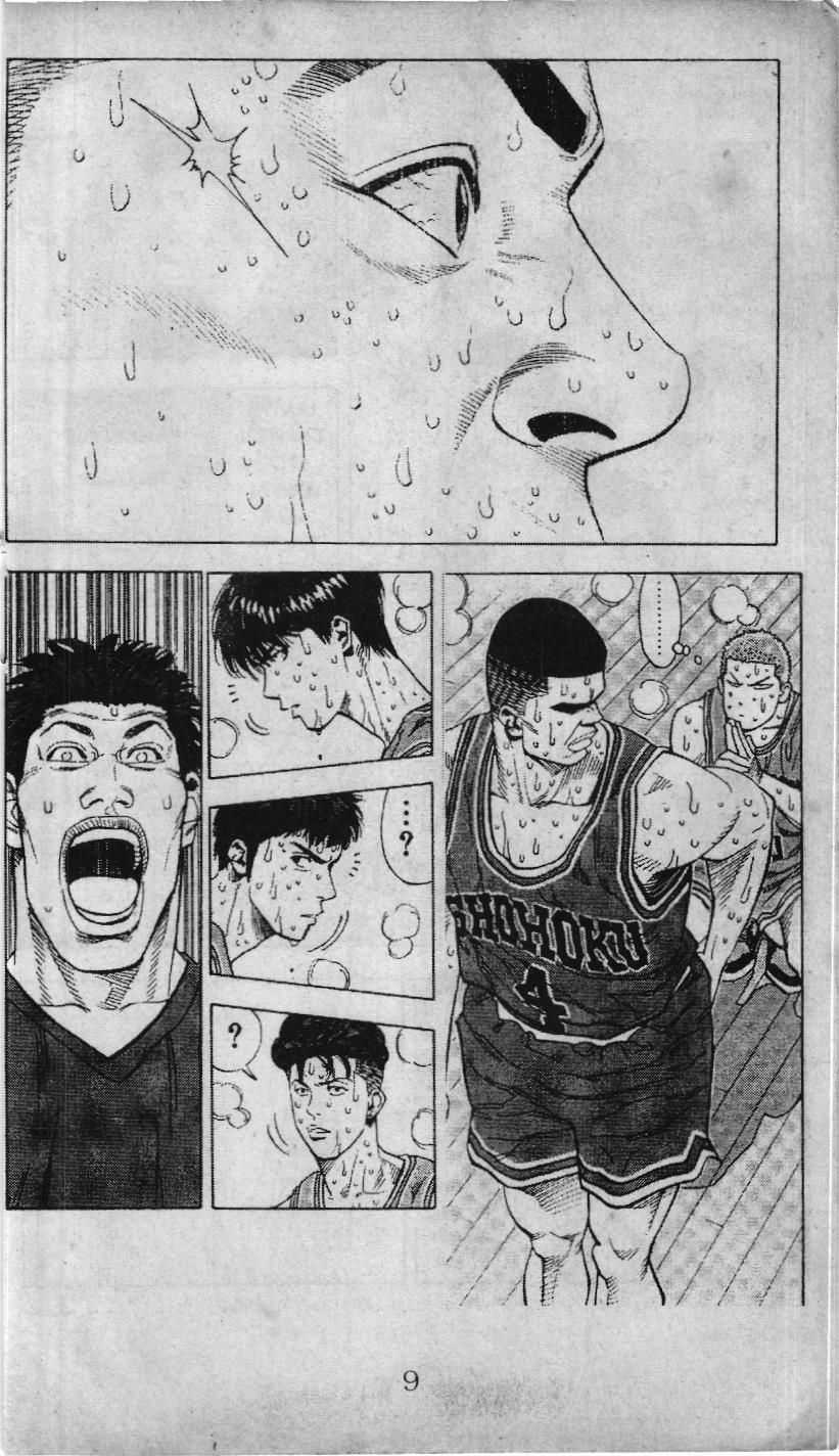Slam Dunk (Scan) - Chapter 215 - Trang 8