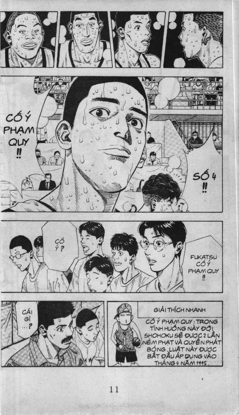 Slam Dunk (Scan) - Chapter 216 - Trang 5