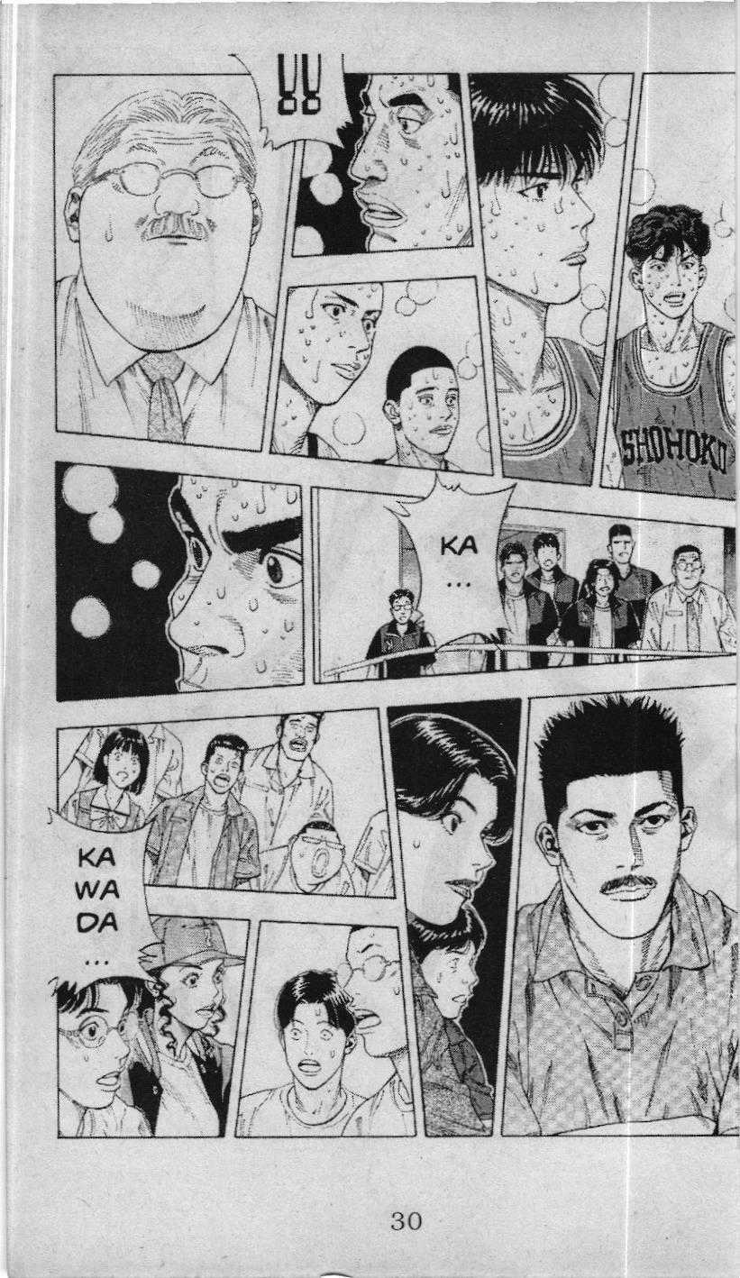 Slam Dunk (Scan) - Chapter 217 - Trang 2