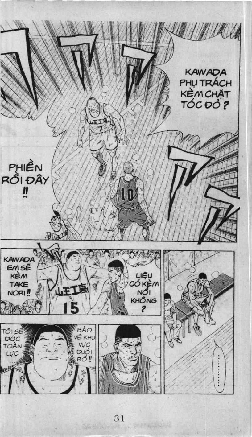 Slam Dunk (Scan) - Chapter 217 - Trang 3