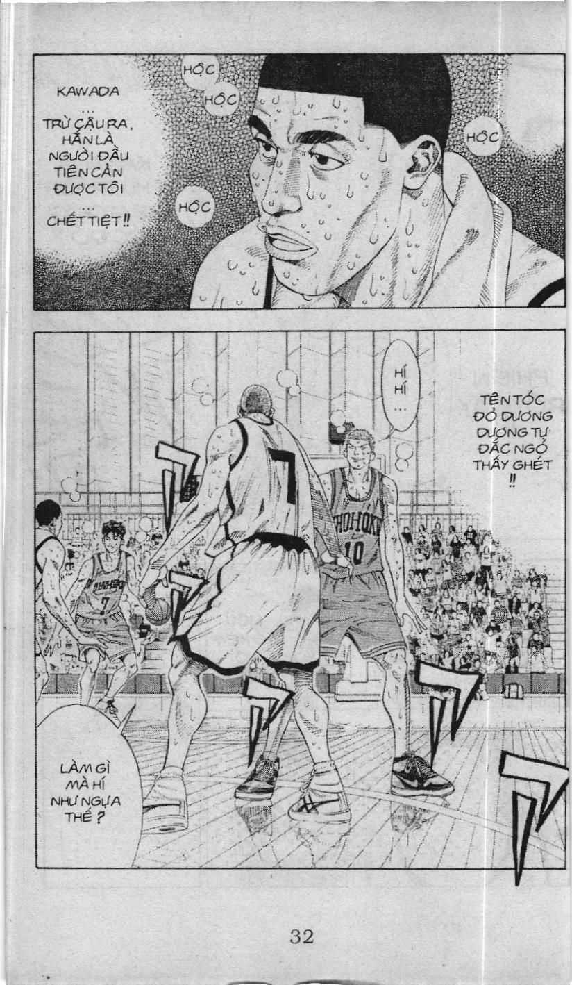 Slam Dunk (Scan) - Chapter 217 - Trang 4