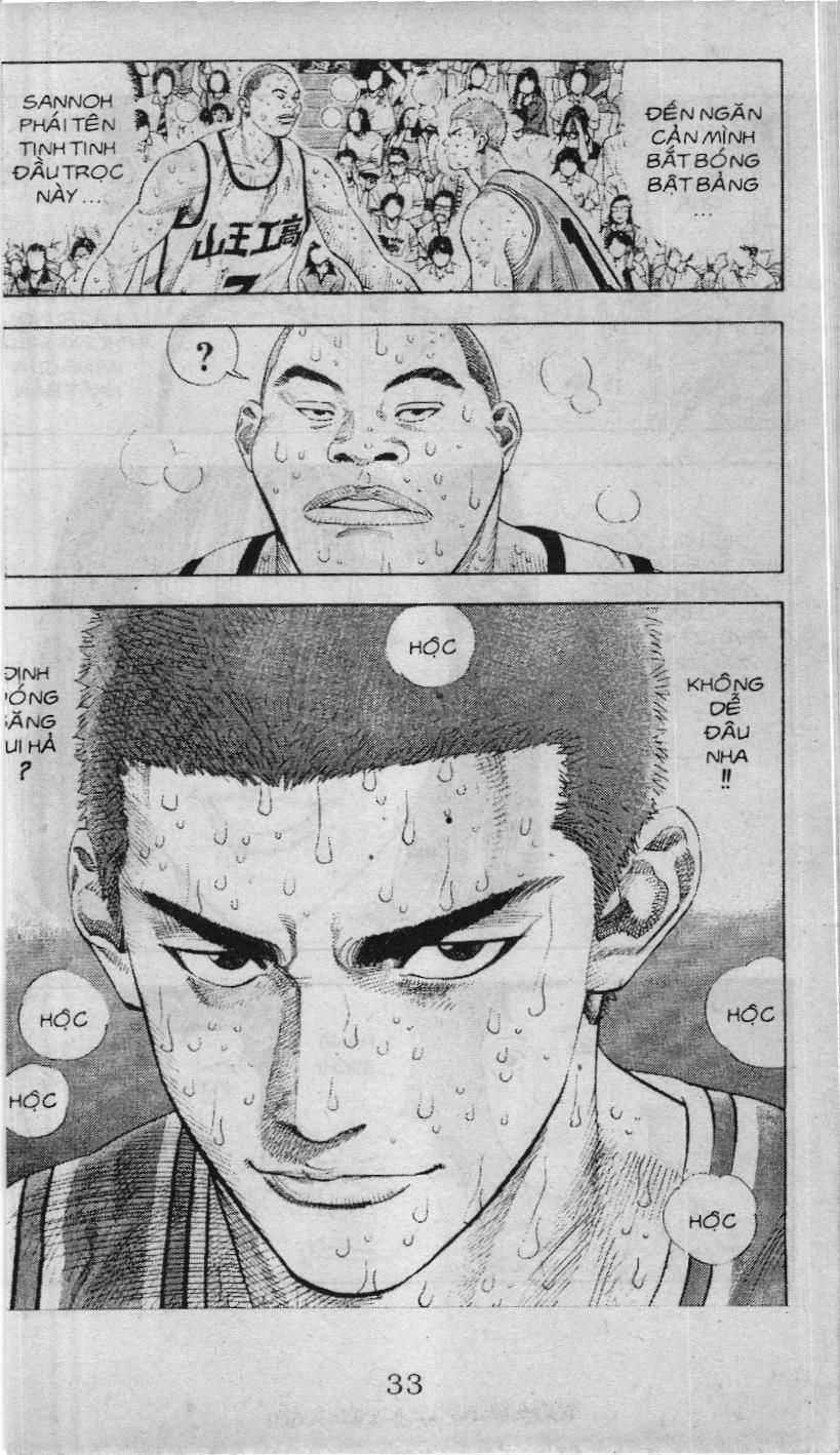 Slam Dunk (Scan) - Chapter 217 - Trang 5