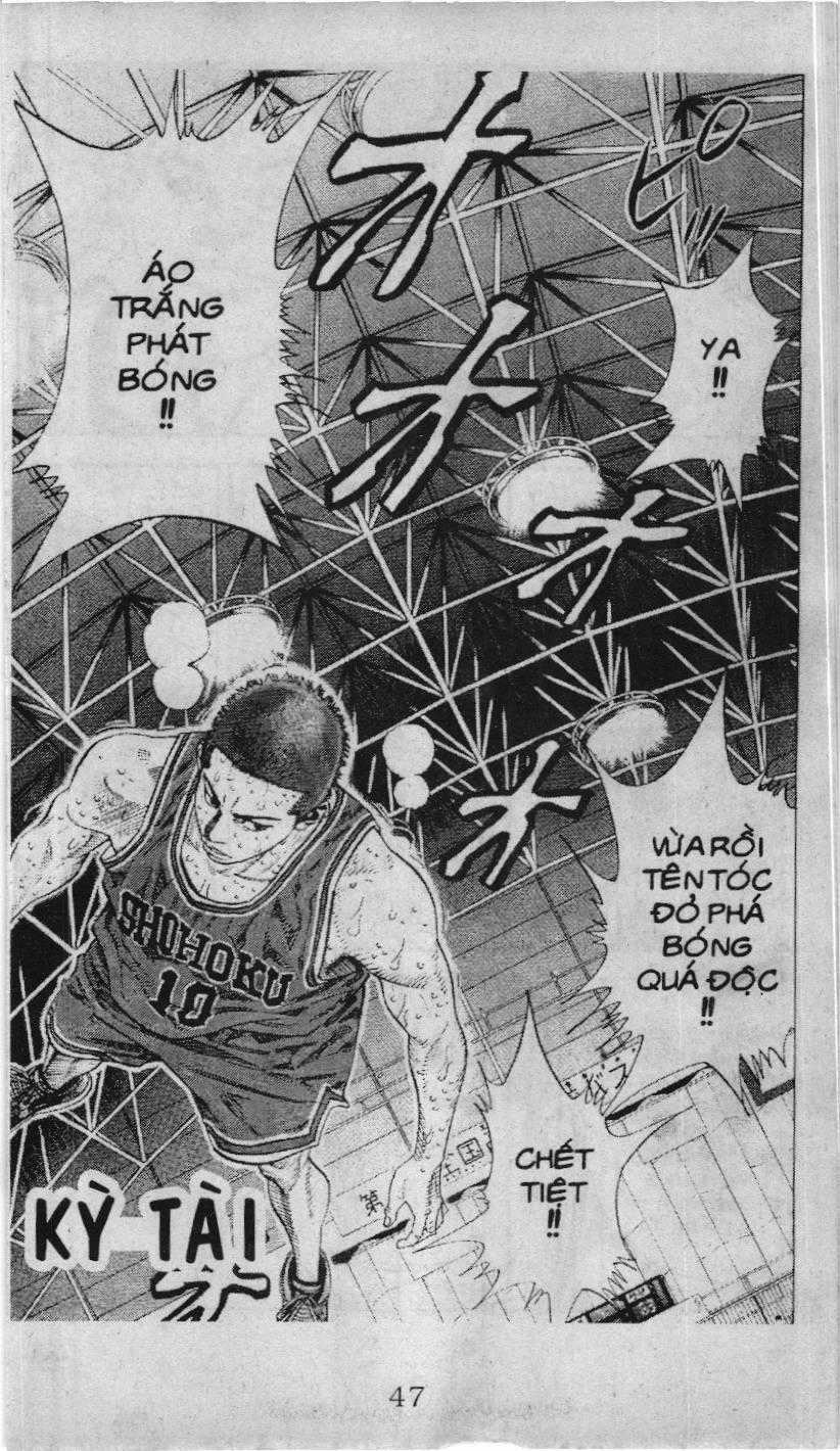 Slam Dunk (Scan) - Chapter 218 - Trang 1