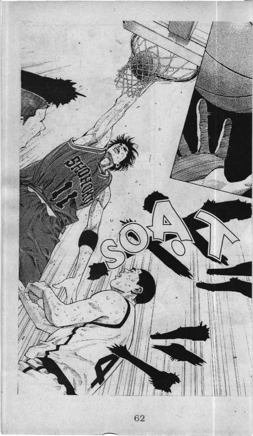 Slam Dunk (Scan) - Chapter 218 - Trang 16