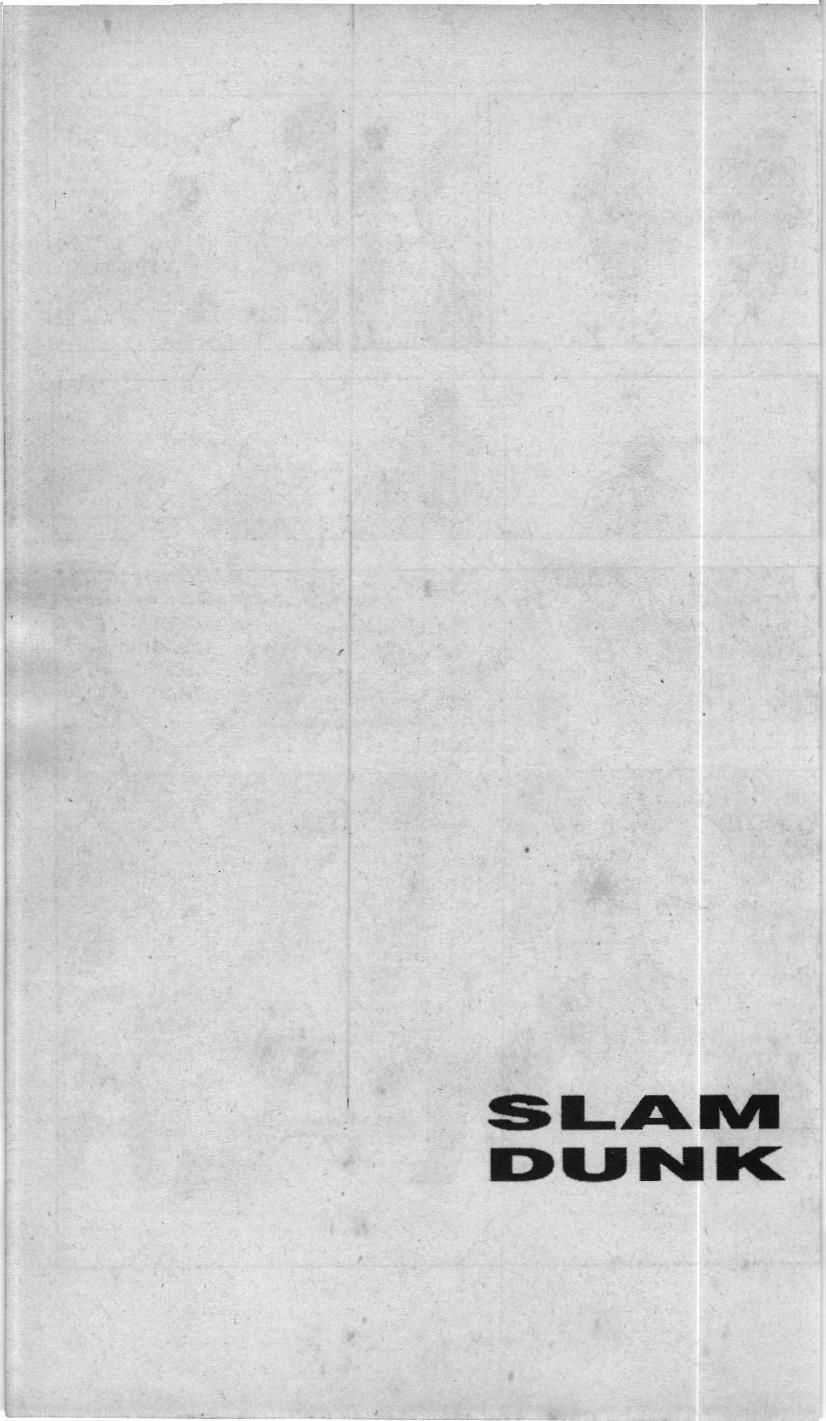 Slam Dunk (Scan) - Chapter 218 - Trang 20