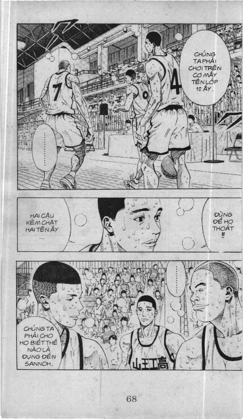 Slam Dunk (Scan) - Chapter 218 - Trang 22