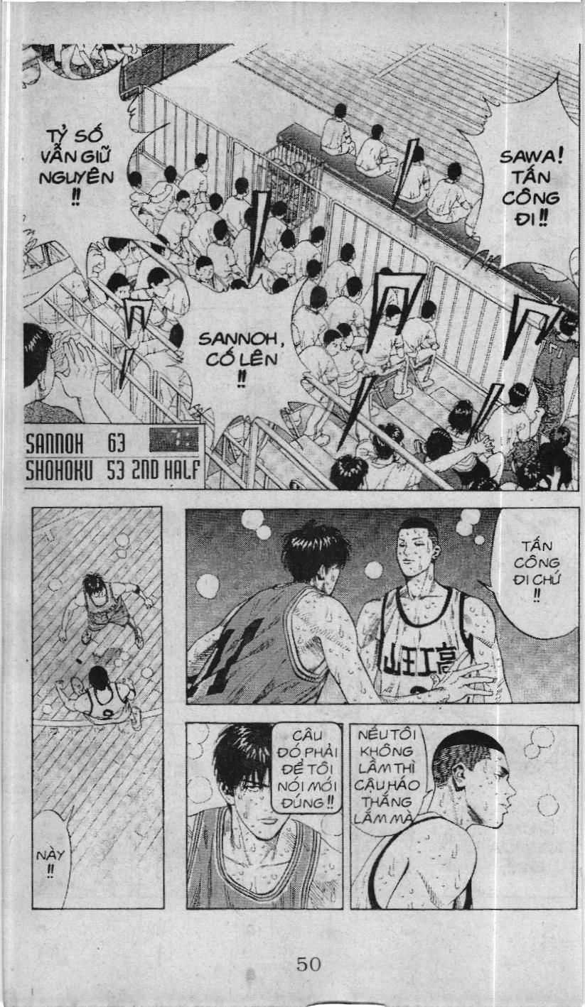 Slam Dunk (Scan) - Chapter 218 - Trang 4