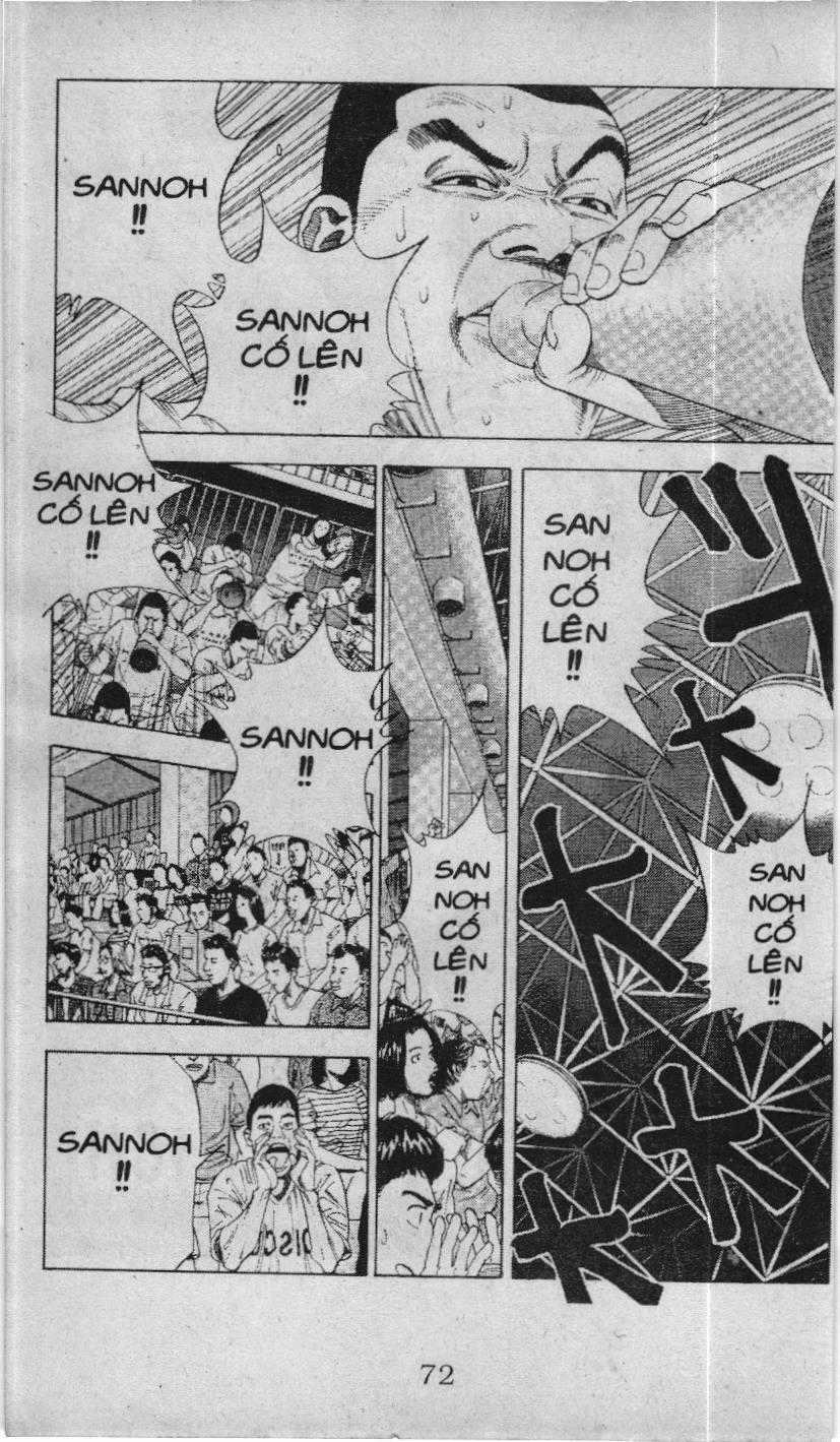 Slam Dunk (Scan) - Chapter 219 - Trang 2