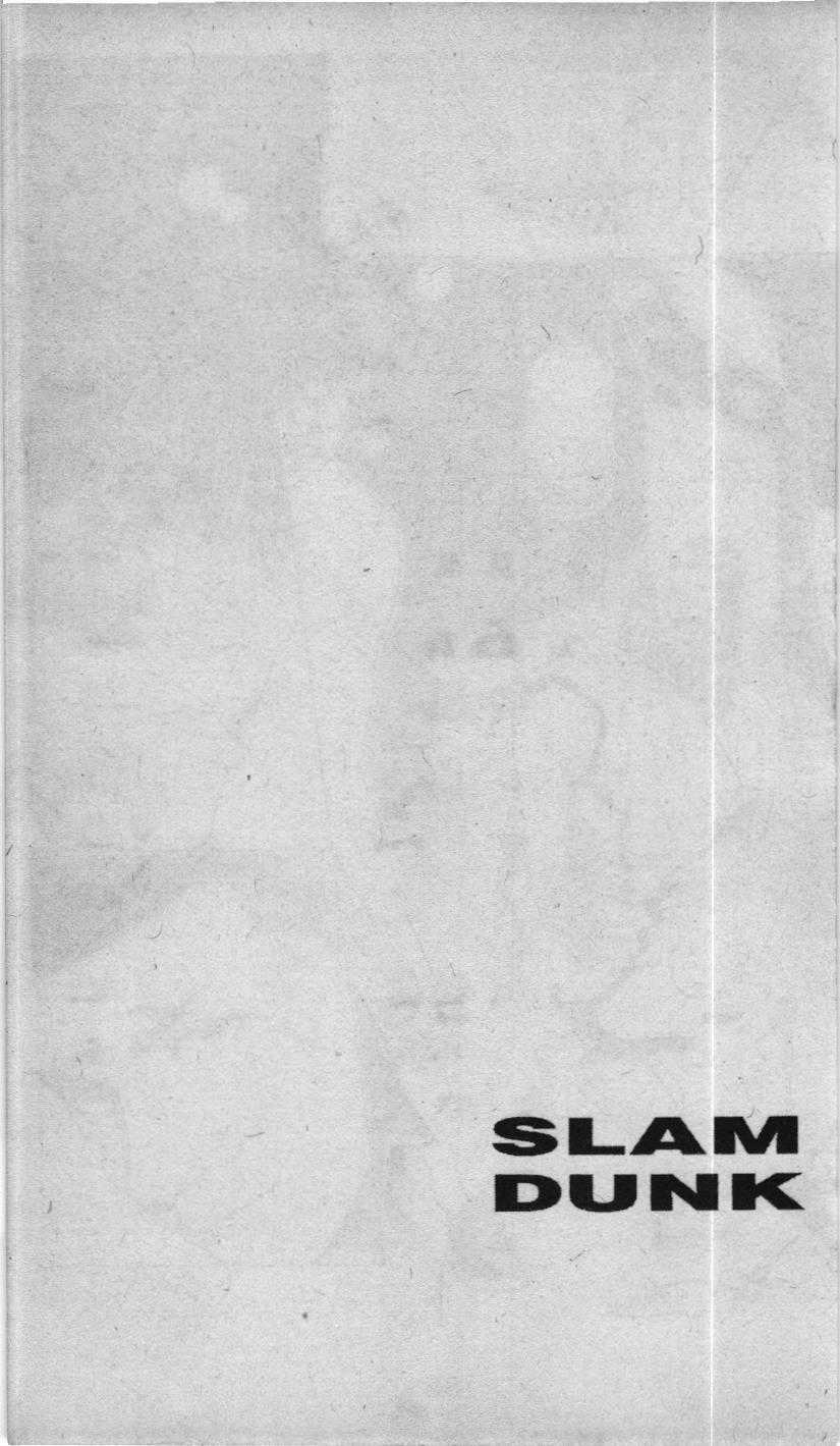 Slam Dunk (Scan) - Chapter 219 - Trang 16