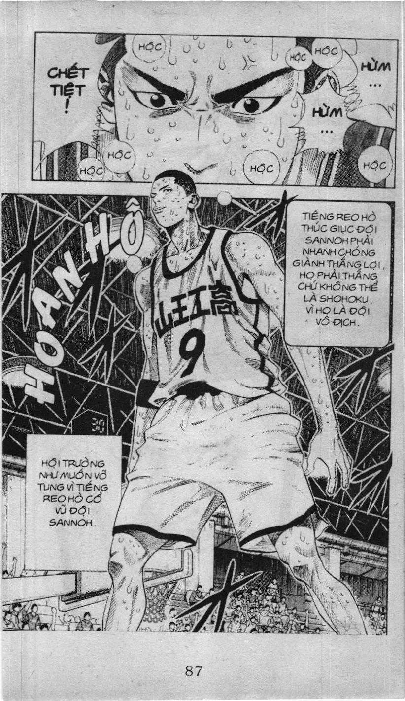 Slam Dunk (Scan) - Chapter 219 - Trang 17