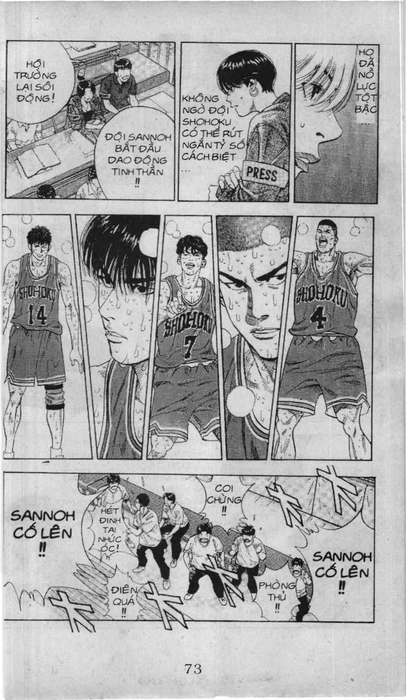 Slam Dunk (Scan) - Chapter 219 - Trang 3