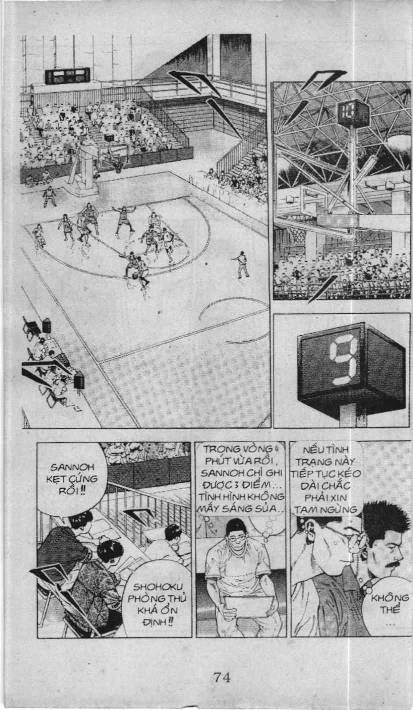 Slam Dunk (Scan) - Chapter 219 - Trang 4
