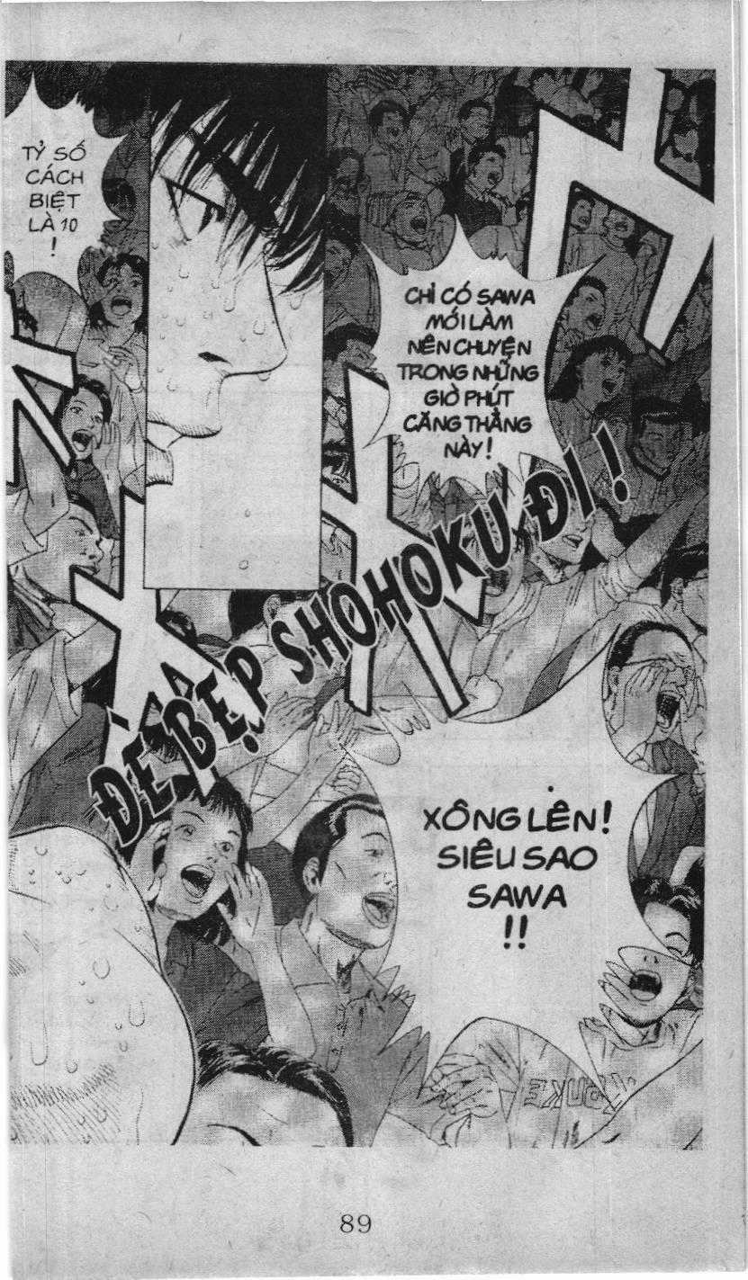 Slam Dunk (Scan) - Chapter 220 - Trang 2