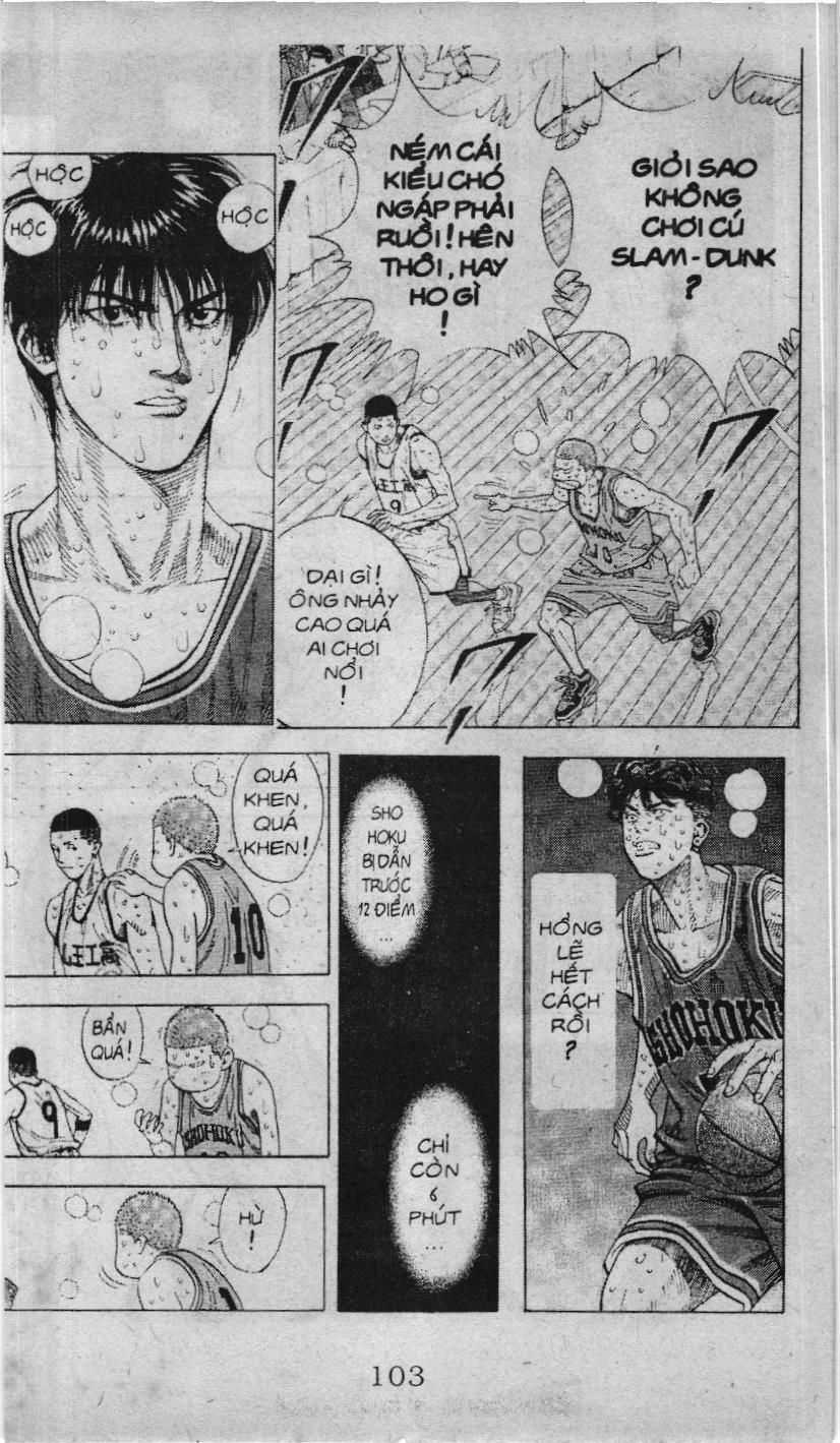 Slam Dunk (Scan) - Chapter 220 - Trang 16