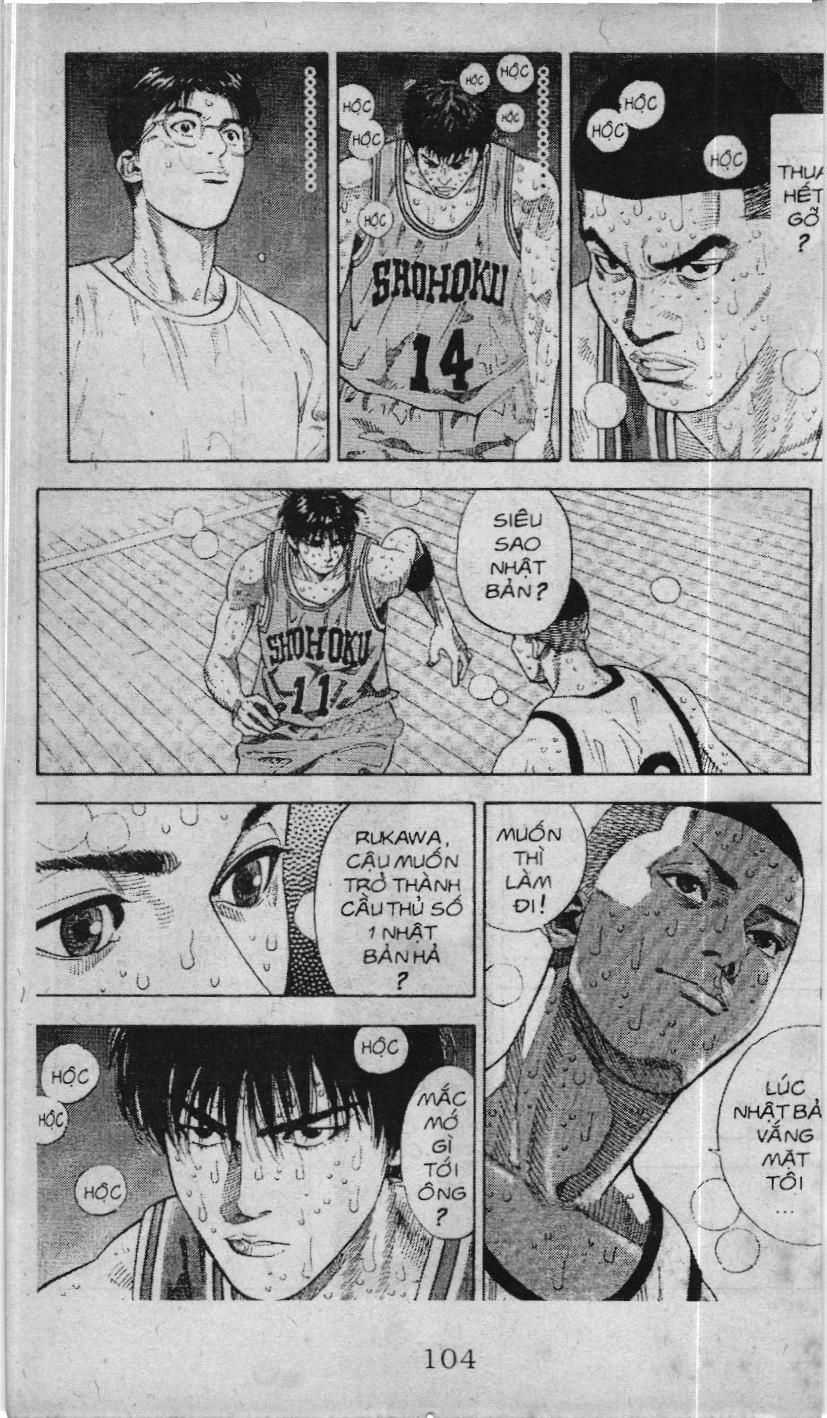 Slam Dunk (Scan) - Chapter 220 - Trang 17