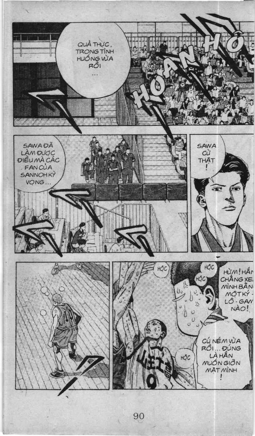 Slam Dunk (Scan) - Chapter 220 - Trang 3