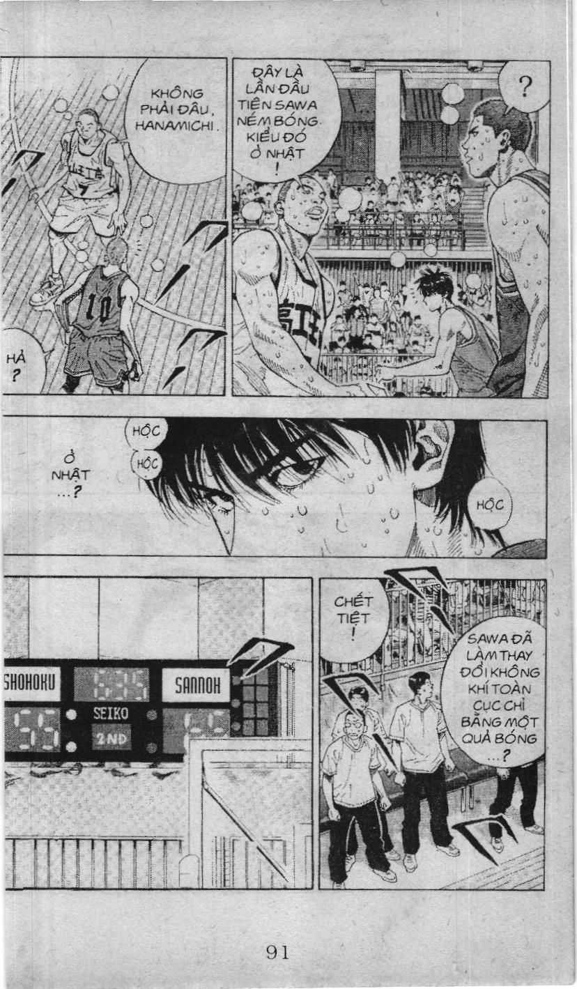 Slam Dunk (Scan) - Chapter 220 - Trang 4