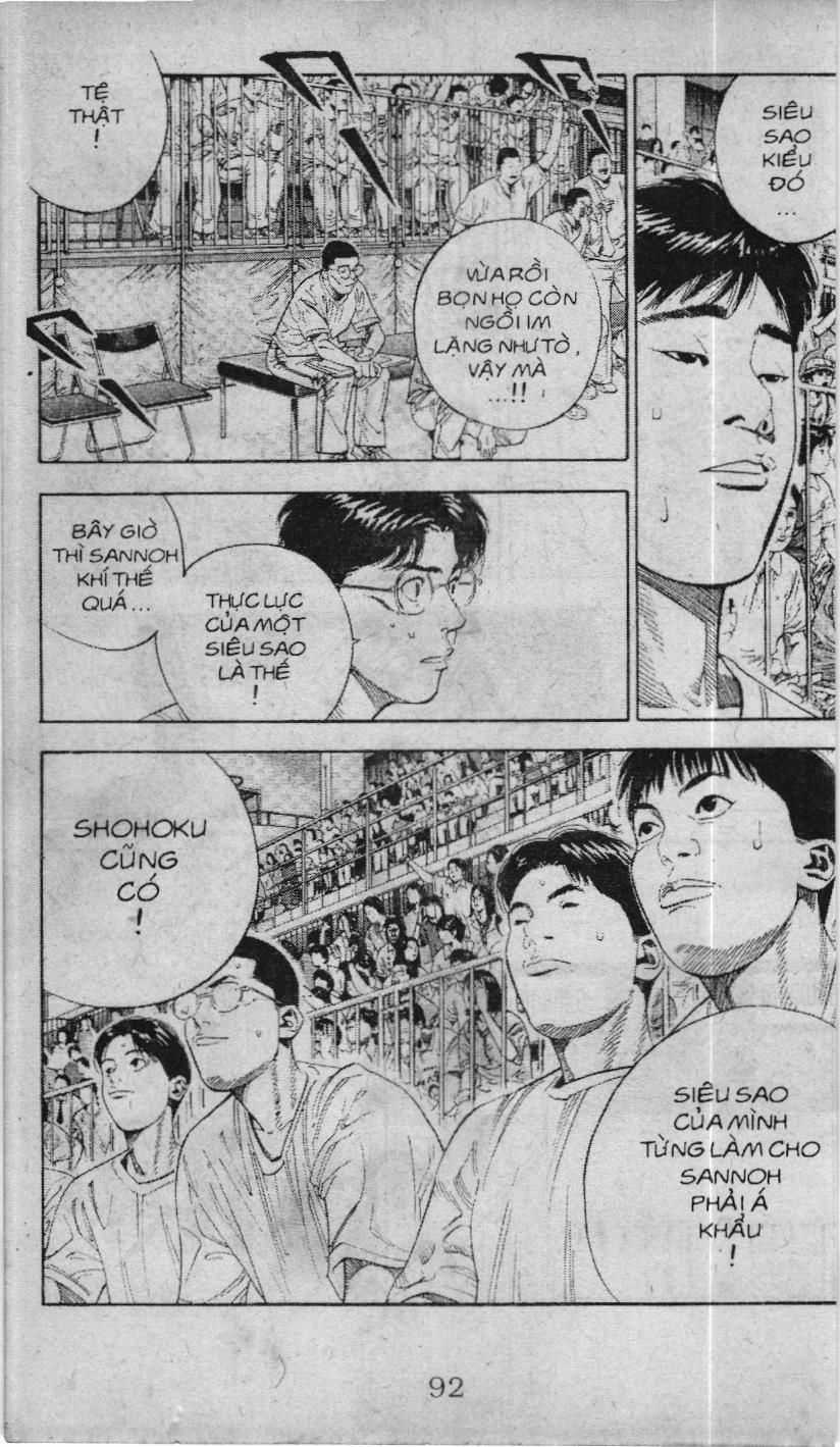 Slam Dunk (Scan) - Chapter 220 - Trang 5