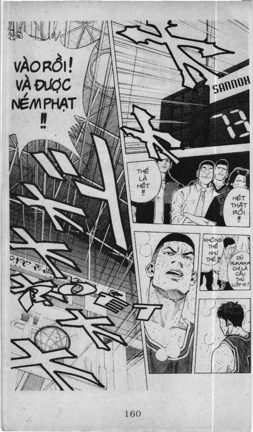 Slam Dunk (Scan) - Chapter 221 - Trang 36