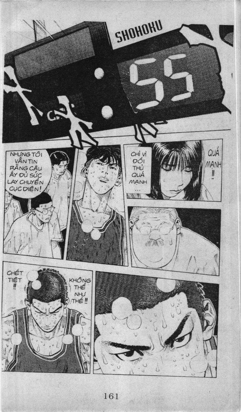 Slam Dunk (Scan) - Chapter 221 - Trang 37