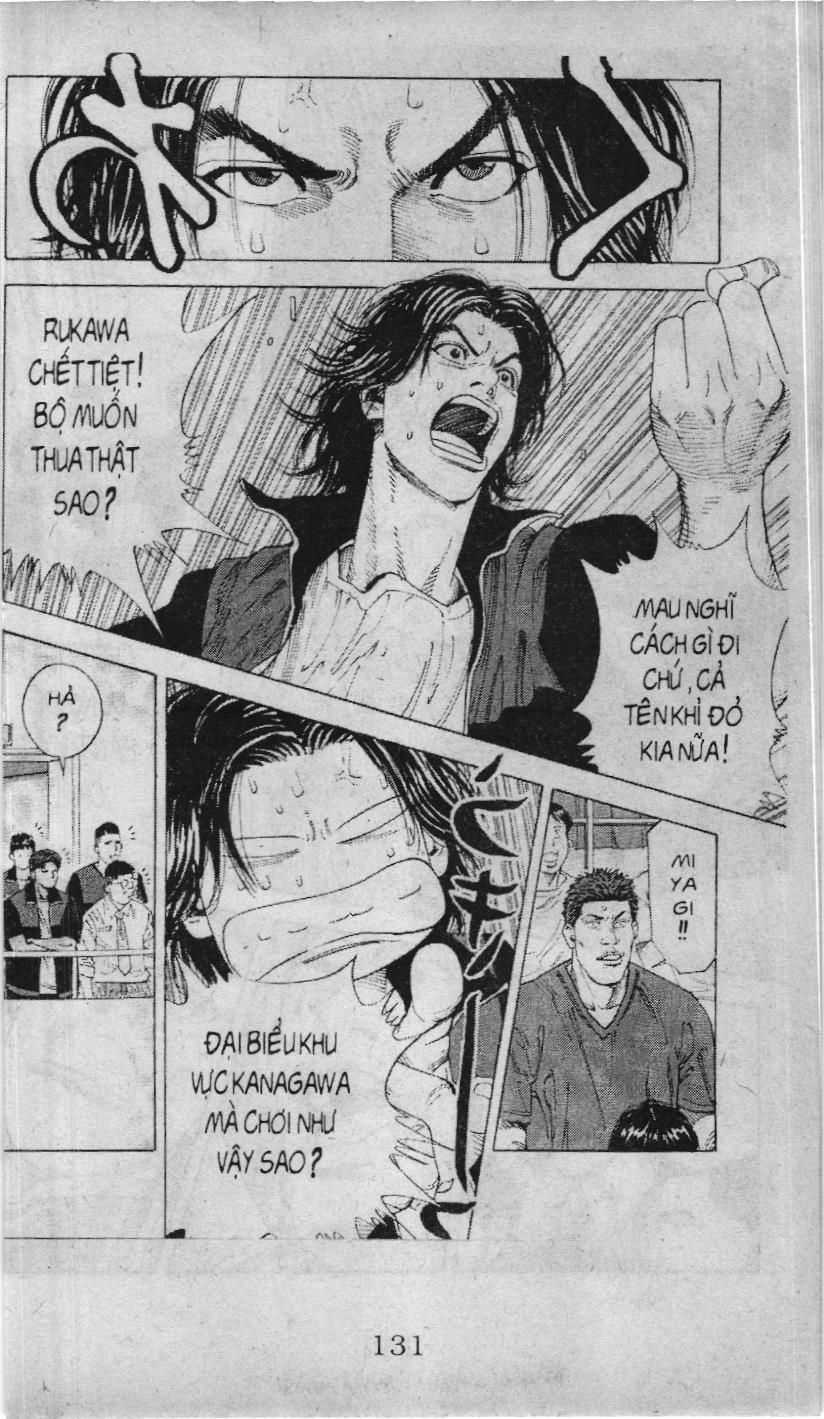 Slam Dunk (Scan) - Chapter 221 - Trang 7